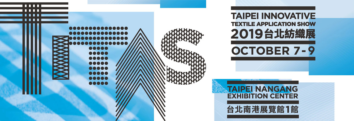FESPA Munich 2019